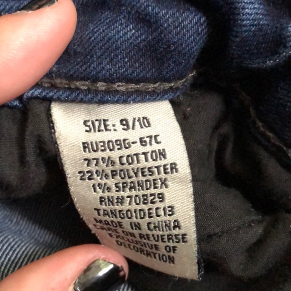 Shorts - Picture 5 of 5